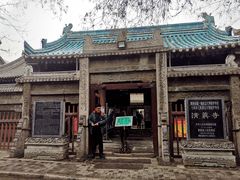 -大学习巷清真寺