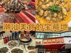 -江南西(地铁站)
