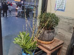 -囿面传统制面馆(中央路店)