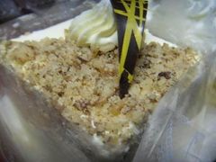 核桃蛋糕-红宝石·鲜奶小方·海派西点房(南丹店)