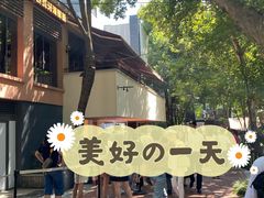 -% Arabica阿拉比卡咖啡(武汉天地店)