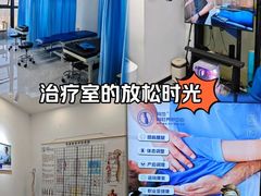 -脊地脊柱·运动康复·体态(汇海店)