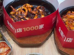 -米村拌饭(江宁万达店)