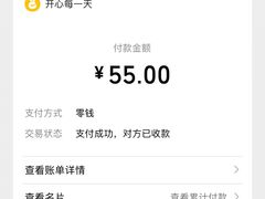 -张记牛肉面馆(天津路店)