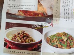 -常株潭·湖南菜(蛇口店)
