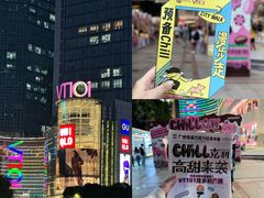 -VT101维多利广场