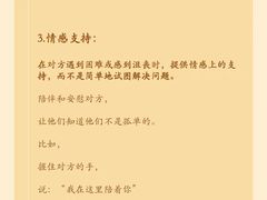 -上海嘉宁·心理咨询中心