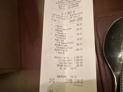 -Tivano意大利餐厅(成都居舍酒店)
