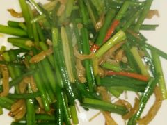 九菜花虾干-文记壹心鸡(宝华路店)
