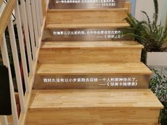 -猫的天空之城概念书店(束河店)