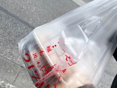 -217笋干馄饨