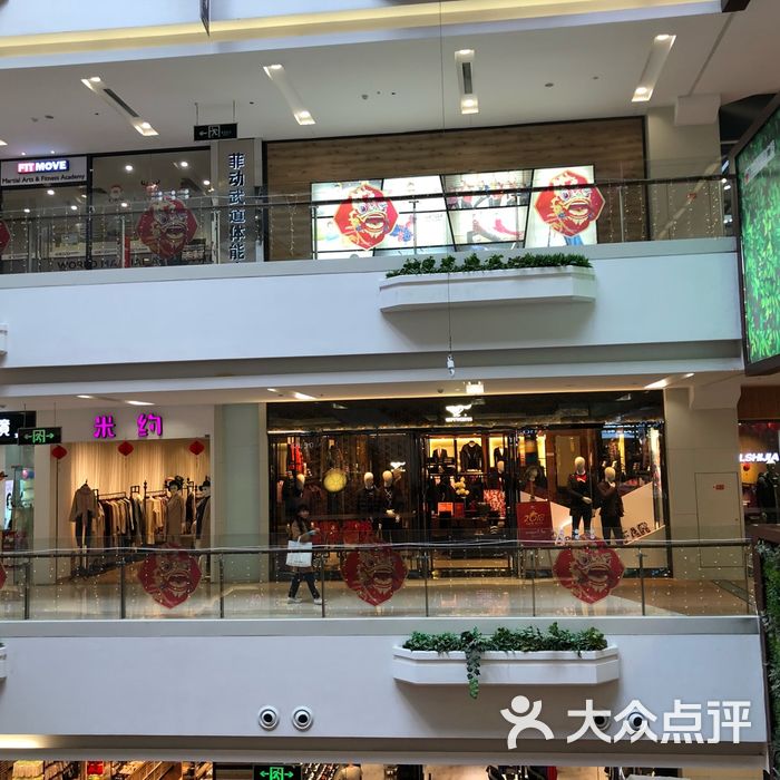 东百蔡塘广场