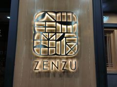 -全州拌饭(参花街总店)