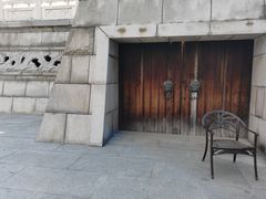 -观潮胜地公园