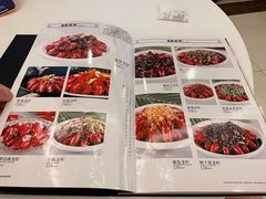 -御苑宾馆-中餐厅