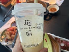 -花潮料理艺食馆(成都万象城店)