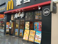 -长阳创谷