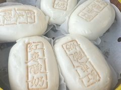 -阿弟特色海鲜餐厅·大排档(平潭店)