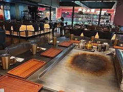 -大神太神·铁板烧(瑞虹天地月亮湾店)