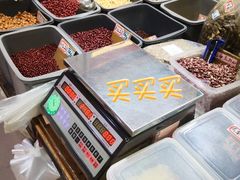 -南泰百货批发市场
