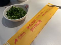 -犇鼎牛潮汕牛肉火锅(新辰里学清路店)