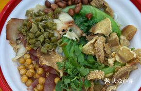 Barbecue Guilin Dry Noodle