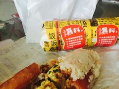 -永和大王(高新中四道店)