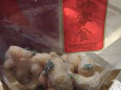 -权记百年老字号(牌坊街店)