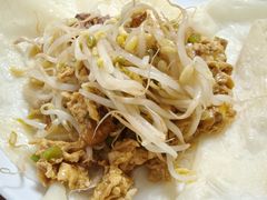 -鑫诚筋饼王(红旗小区店)