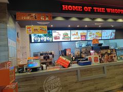 -汉堡王(砂之船奥莱店)
