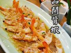 -新白鹿餐厅(城西银泰城店)