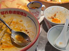 -怪噜范·贵阳小吃大排档(金源旗舰店)