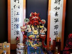 -芦月轩羊蝎子(北蜂窝店)