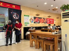 -老门刀削面(小酱坊店)