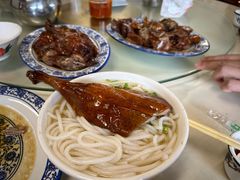 -下村新强记烧鹅店