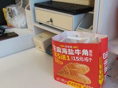 -味多美蛋糕(义和庄地铁店)