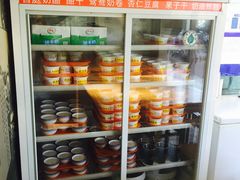 -奶酪魏(牛街总店)