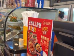 -西部马华清真兰州牛肉面·烧烤夜市(关东店)