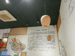 -古真记钵钵鸡(老公园店)