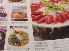 -雀蓝川菜(星悦汇店)