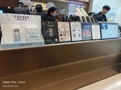 -北京华联购物中心(天通苑店)