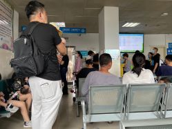 -浙江大学医学院附属儿童医院(湖滨院区)