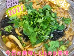 -苏记奶酪(二七万达店)