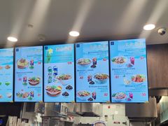-康師傅私房牛肉面(浦机三店)