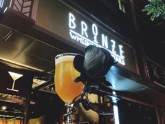 -BRONZE(双井店)