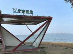 -阳澄湖半岛旅游度假区