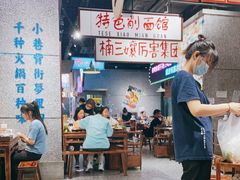 -楠火锅(哈尔滨金爵万象店)