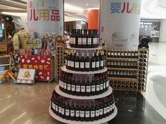 小食处-星美影商城(京基IMAX店)