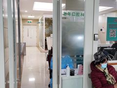 -中国人民解放军总医院(301医院)