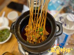 麻辣牛肚-0317火锅鸡·清真(正达店)